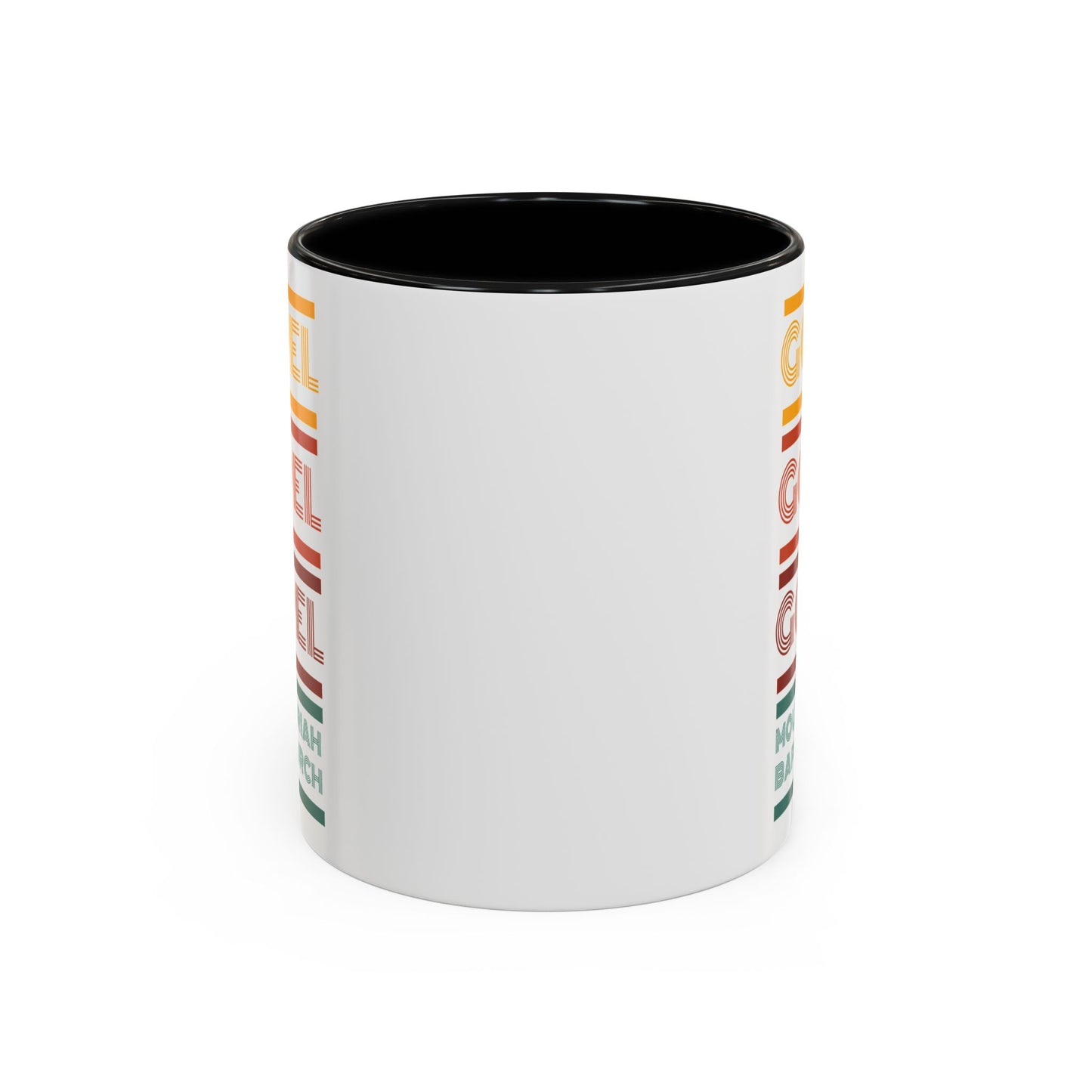 Retro Gospel Mug