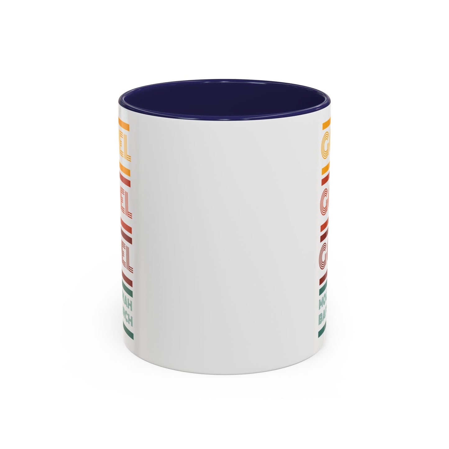 Retro Gospel Mug