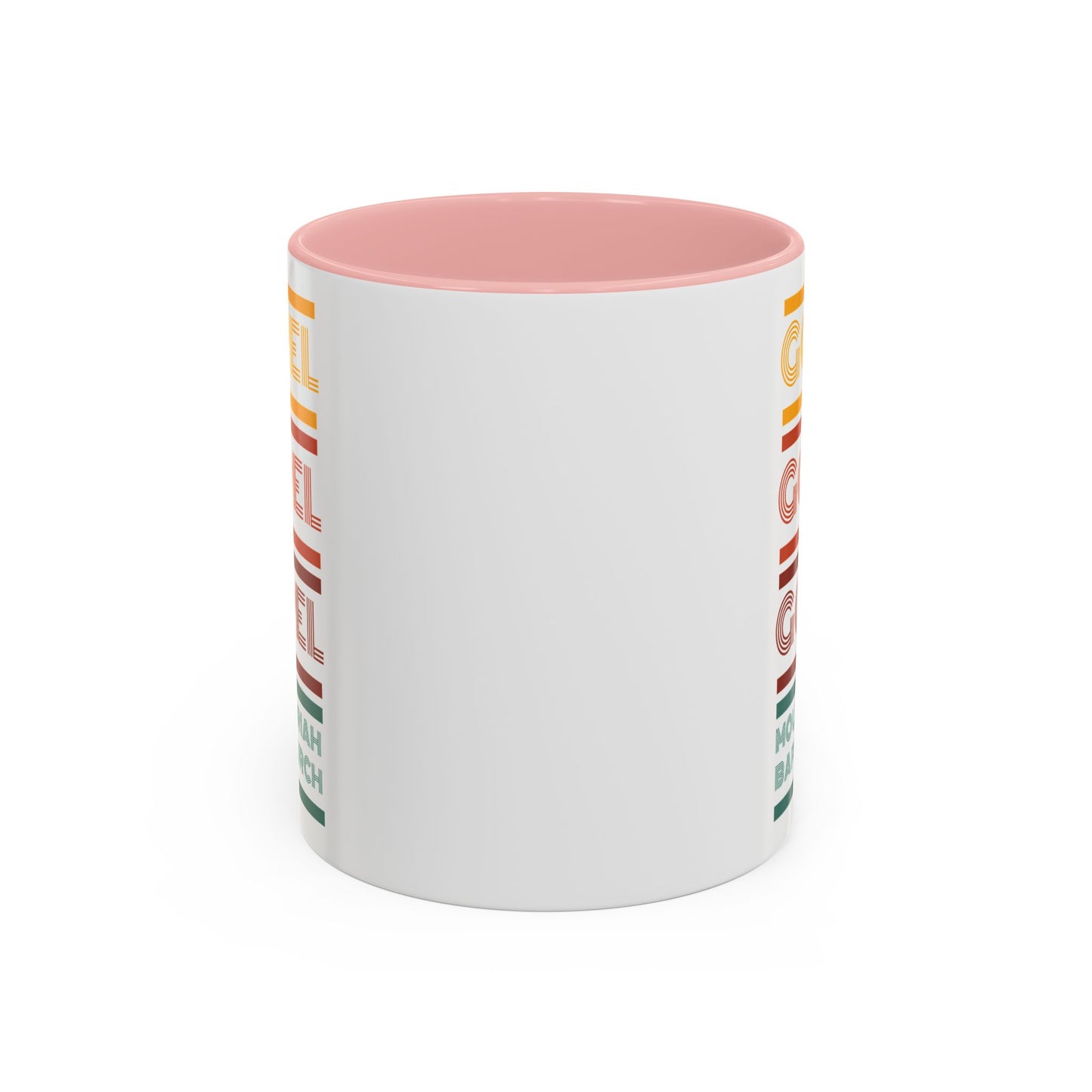 Retro Gospel Mug